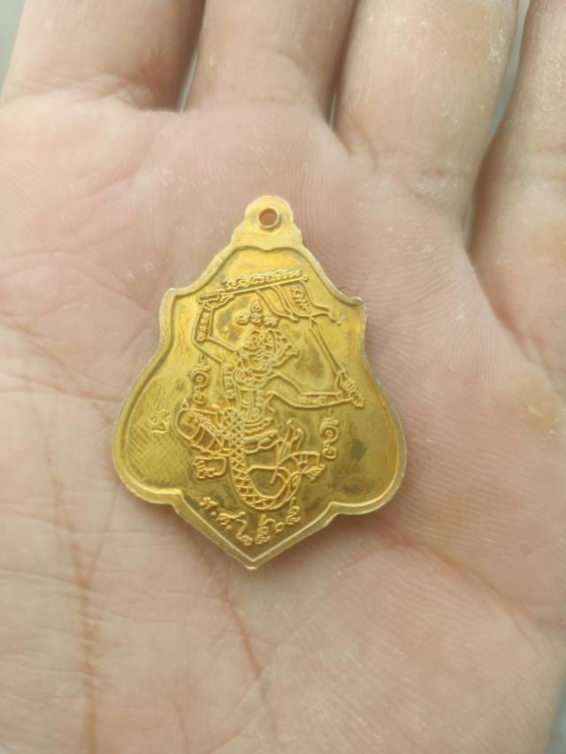 พระเครื่องเหรียญหลวงพ่อกวยปี65 รูปที่ 4