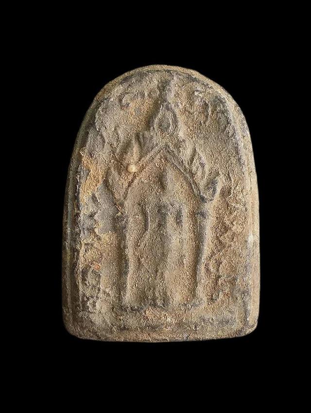 พระพุทธบาทปิลันทน์..