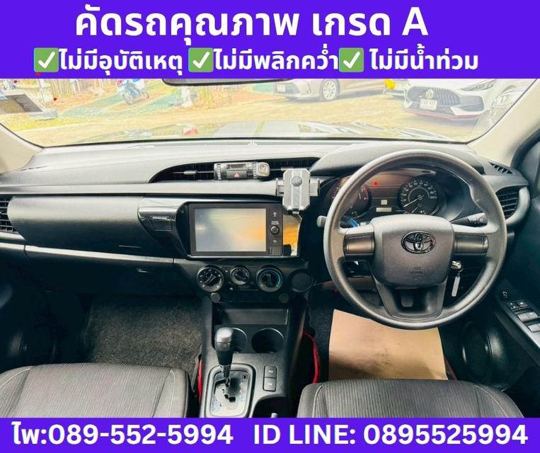 2023 TOYOTA HILUX REVO 2.4 Z EDITION ENTRY  10