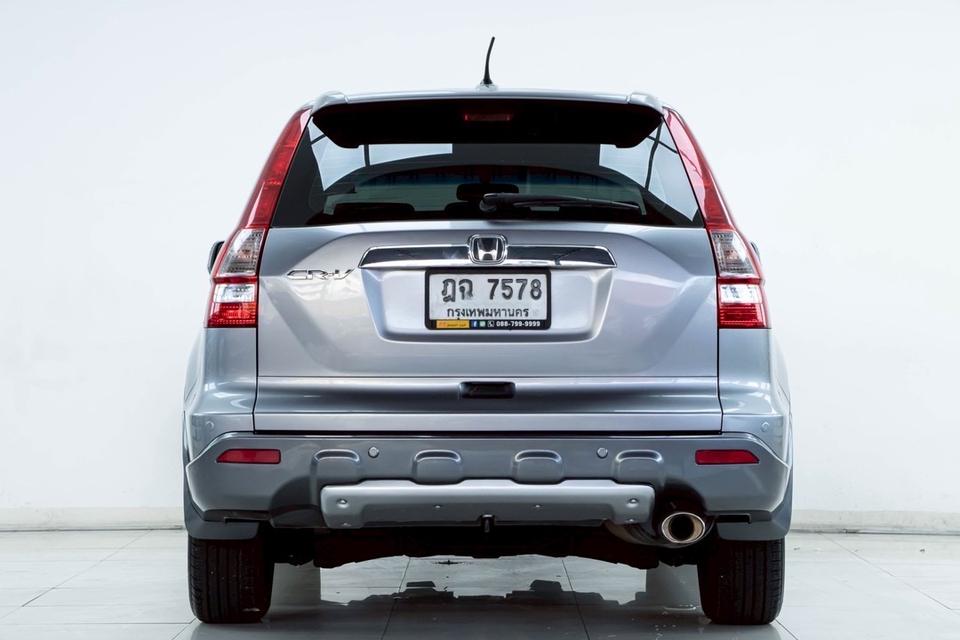 รหัสรถ 2B132 CRV 2.0E 4WD 2010