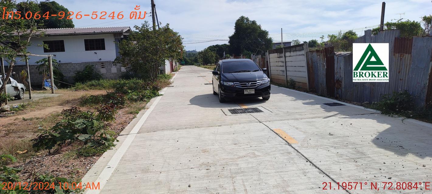 ที่ดินให้เช่าพัทยาใต้