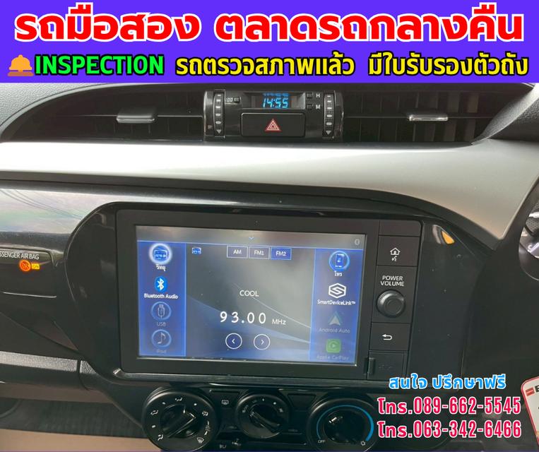 ❇️ปี2023 Toyota HILUX REVO 2.4 Smart Cab Z Edition Mid ❇️ไมล์แท้ 35,xxx กม. ❇️เกียร์ธรรมดา ❇️เครื่องดีเซล 11