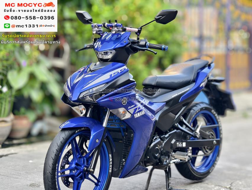 Exciter 155 Gp 2021 รถบ้านแท้มือเดียว เครื่องท่อเดิมๆ สภาพชุดสีสวย โช้คYss เล่มชุดโอนครบ  No792    2