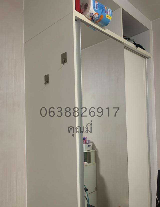 ปล่อยเช่า คอนโด 12,000฿ 2ห้องนอน 2ห้องน้ำ [ฟิวส์เซนเซ่ บางแค] 8