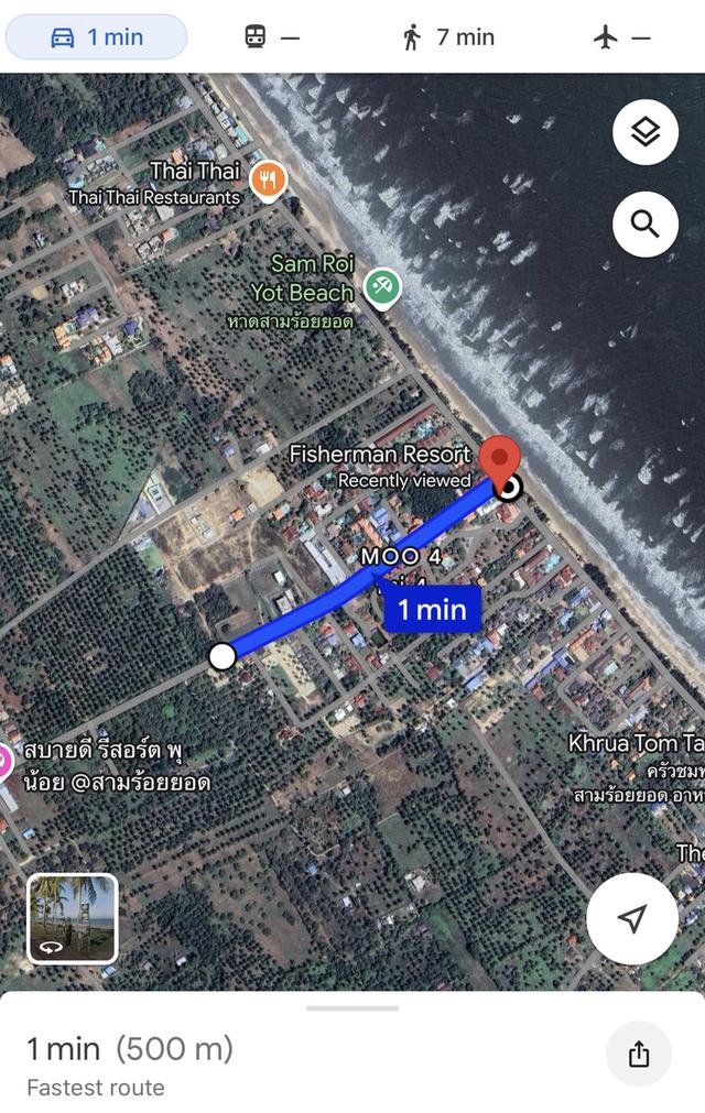 ที่ดินห่างทะเล 500 เมตร สามร้อยยอด ประจวบ เหมาะลงทุนหรือบ้านตากอากาศ 9