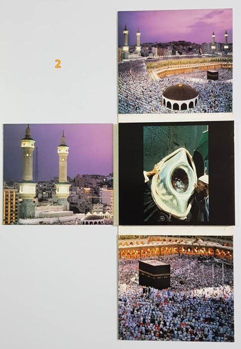 CD Audio Surah - Al-Hadj  4