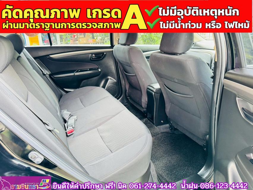 SUZUKI CIAZ 1.2 GL CVT ปี 2021 9