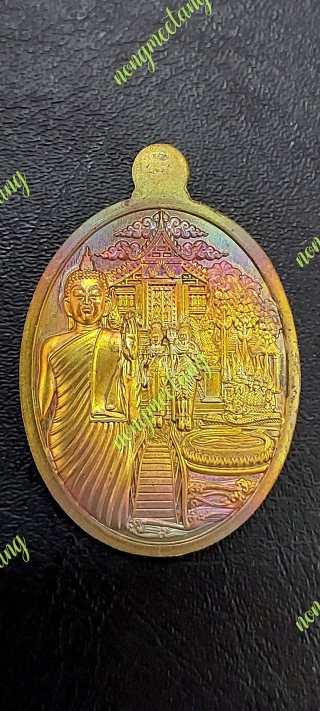 เเหรียญรุ่น มรดกปู่ ปู่ศรีสุทโธ หลังพระพุทธเนื้อปลอกลูกปืนผิวรุ้ง คุ้ยพื้นลงยาพื้นไล่สี เขียว/แดง เลข.๑๒ ขอบกนกจัดสร้าง99เหรียญ.คำชะโนด.  2