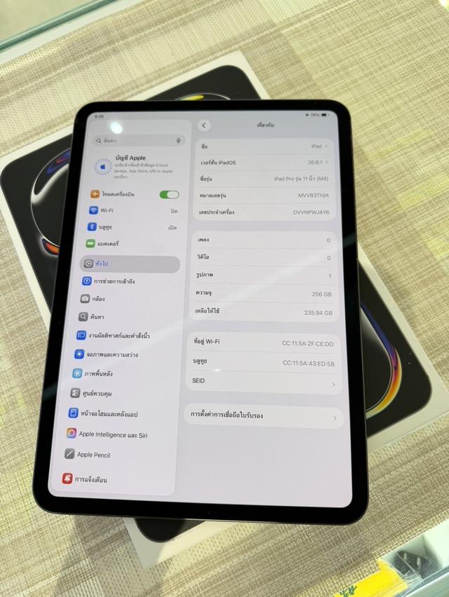 iPad Pro M4 WiFi 256GB มีรอยตามรูป รูปที่ 9
