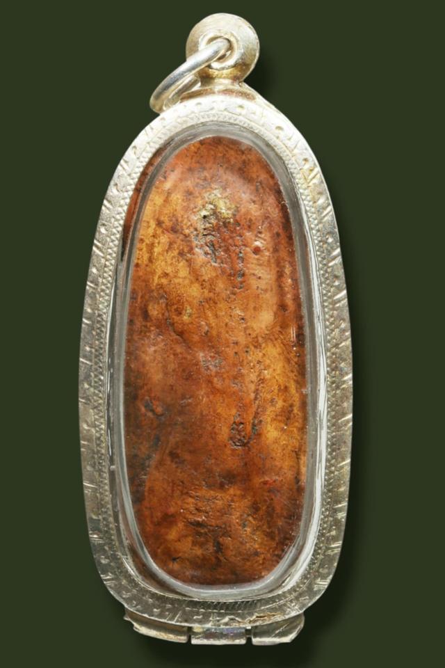พระลีลาทุ่งเศรษฐี 2
