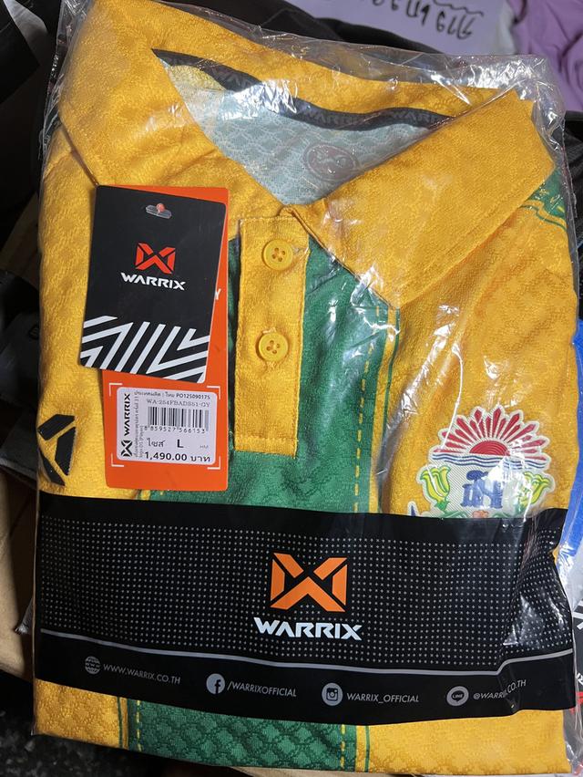 เสื้อแข่งฟุตบอลจตุรมิตร เทพศิรินทร์