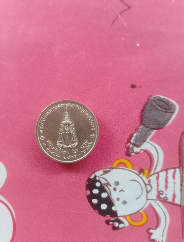 เหรียญ5บามและเหรียญ1บาท รูปที่ 6