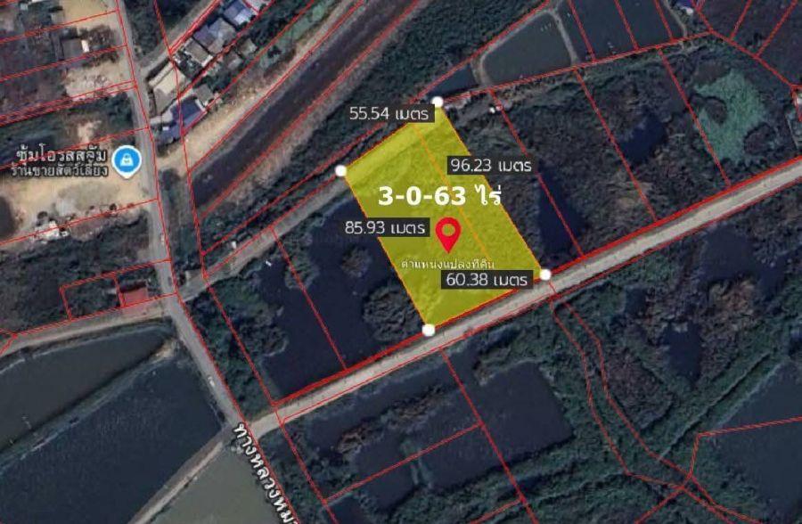 ที่ดินสวย 3