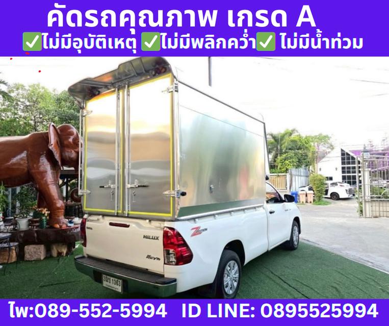 TOYOTA REVO 2.4 SINGLE ENTRY ปี 2021