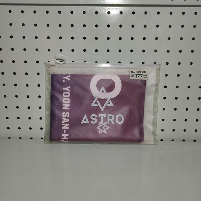 ASTRO Official Slogan Towel พร้อมถุงซิปล็อก