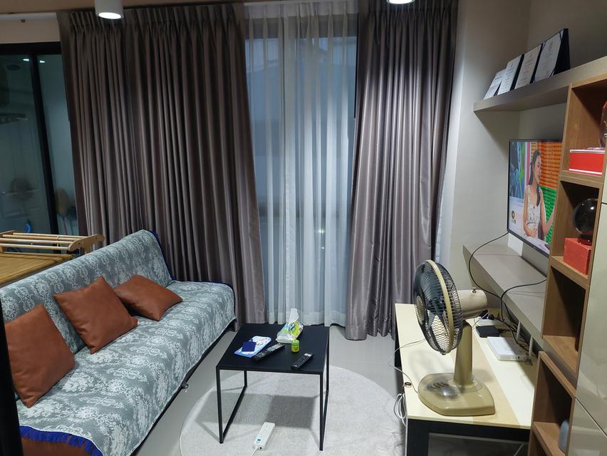 ขายคอนโดชาโตว์ อินทาวน์ 2 ห้องนอน รัชดา 10 10