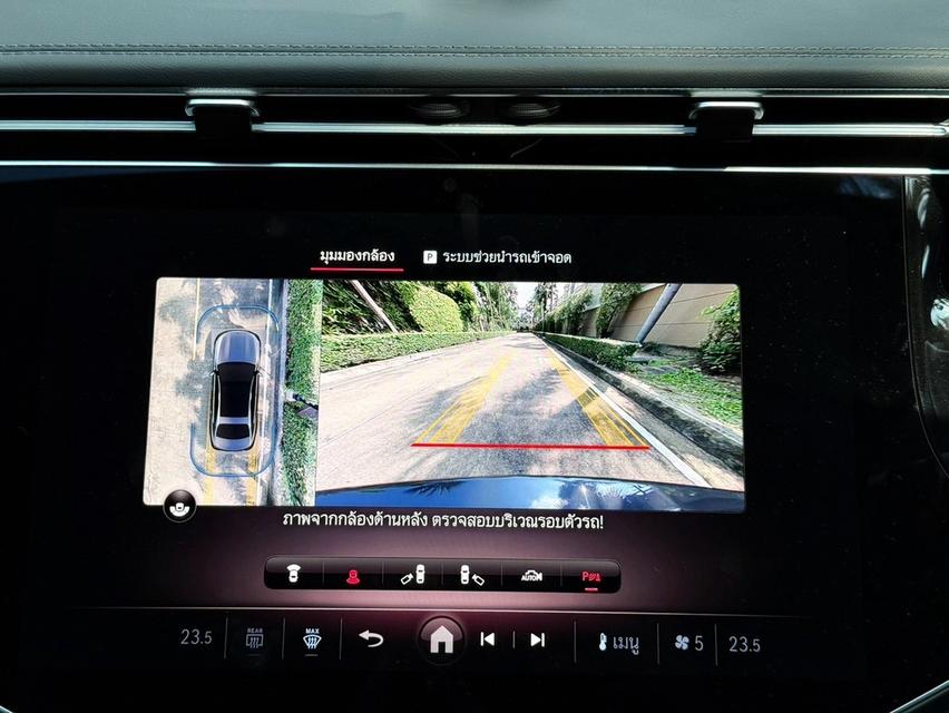 2025 MERCEDES-BENZ E220d AMG Line (W214) รูปที่ 11