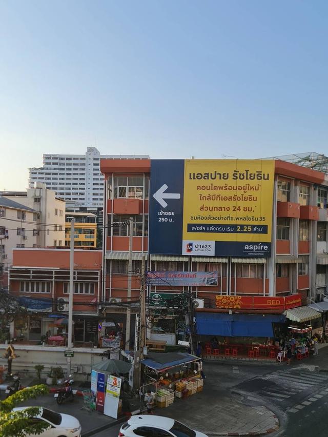 ขายที่ปากซอยพหลโยธิน35 15