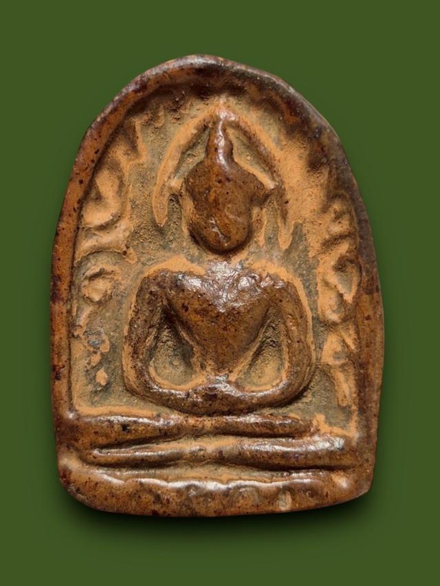 พระซุ้มกอ