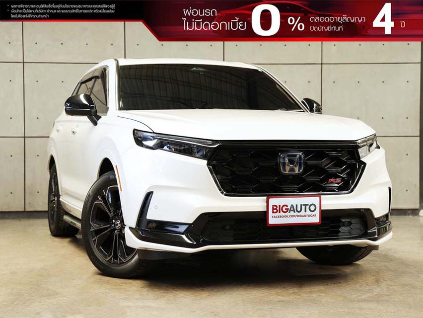 2024 Honda CR-V 2.0 (ปี 23-29) e:HEV RS AWD SUV AT B1037