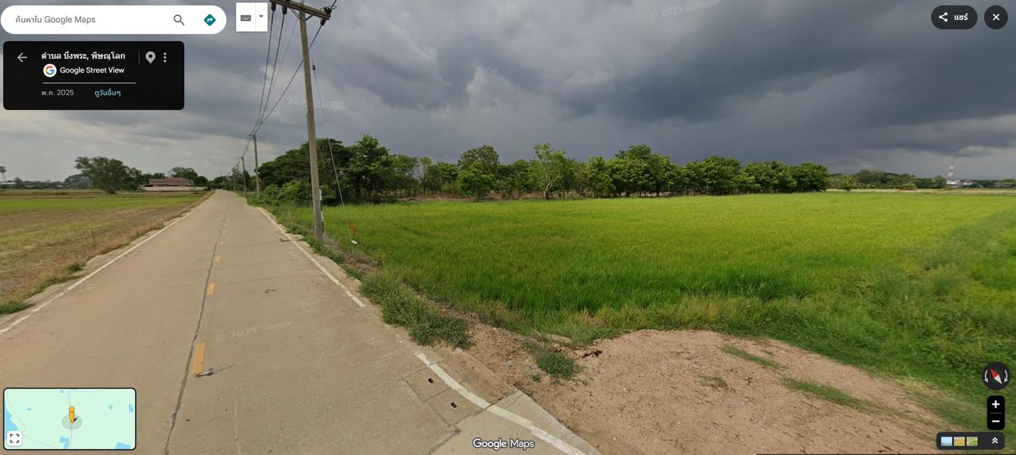 ขาย ที่ดินเปล่า เนื้อที่ 6 ไร่  อำเภอเมือง  จังหวัดพิษณุโลก 6