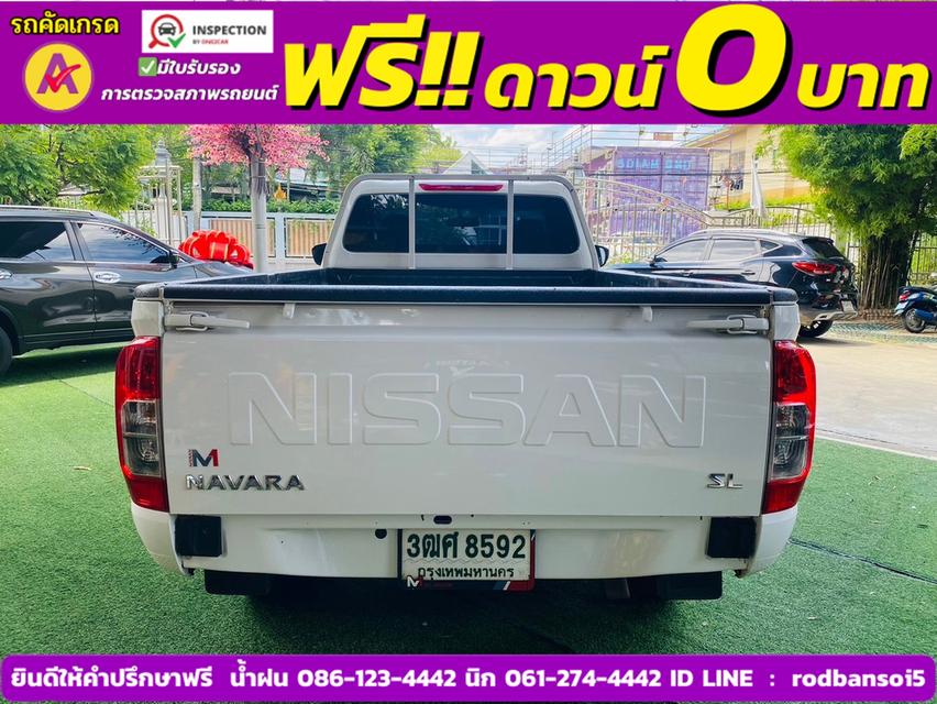 NISSAN NAVARA SINGLECAB  2.5 SL 4WD MT ปี 2023 6