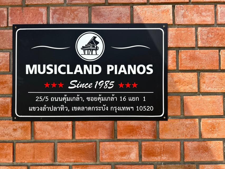 โกดังสินค้า สำหรับเอสเอ็มอี 3