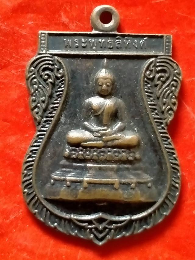 พระพุทธสิหิงค์ วัดเก้าเลี้ยว