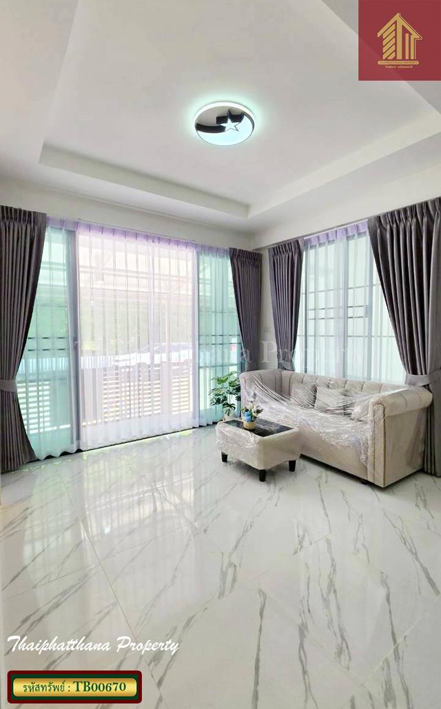 หมู่บ้านปิ่นฤทัย คลอง7 5