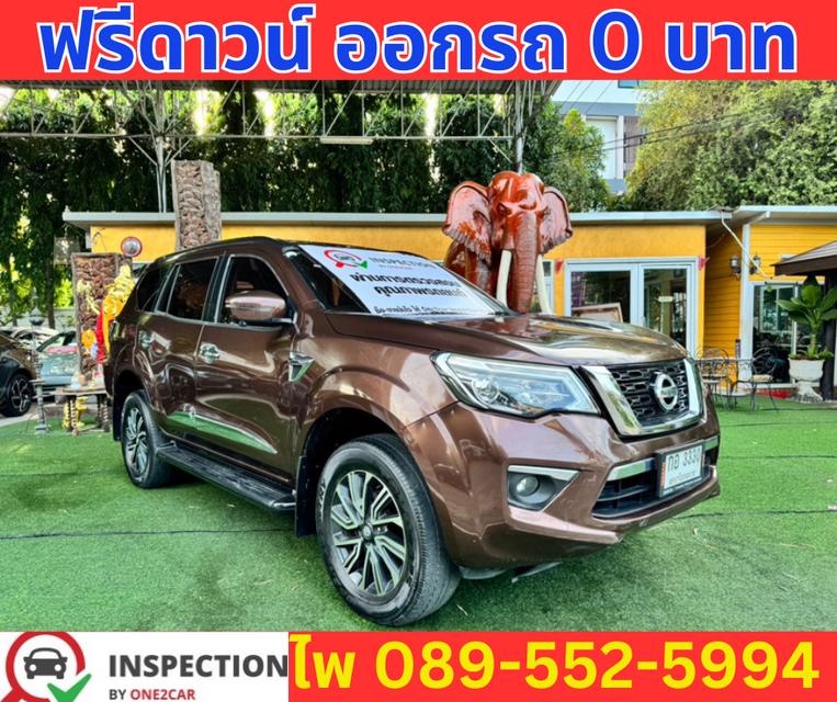 2020 Nissan Terra 2.3  VL 4WD SUV 3