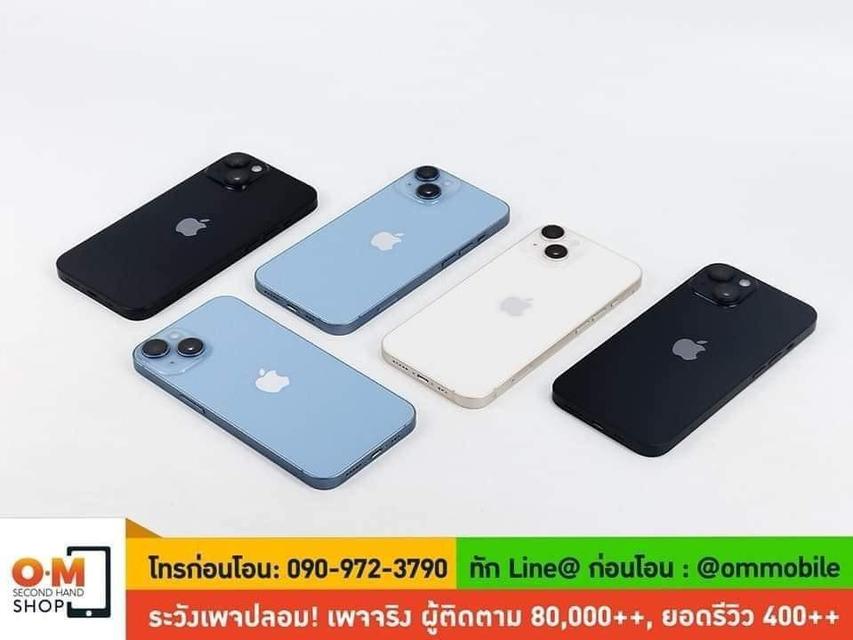 ขาย/แลก iPhone 14 128GB ศูนย์ไทย สภาพสวยมาก แท้ เฉพาะตัวเครื่อง เพียง 19,900 บาท