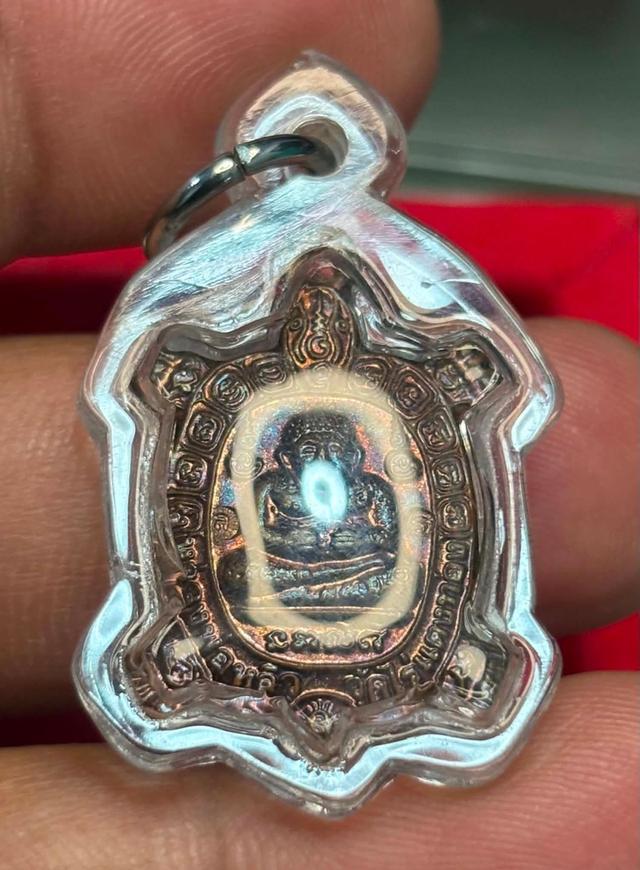 หลวงปู่หลิว วัดไร่แตงทอง รุ่นขวัญใจคนจน น.ทองแดง ปี 37
