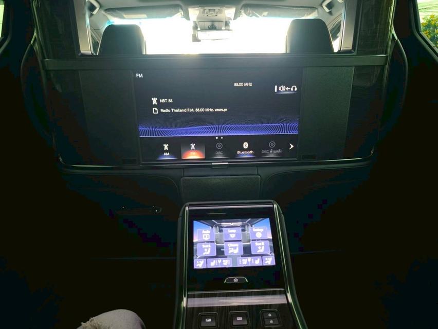 รหัสรถ KPV1854 2023 Lexus 300h 4 seat  10