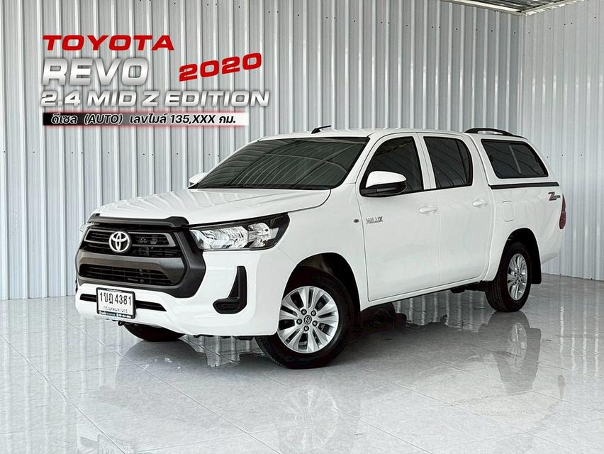 รถมือเดียวพร้อมCarryboy เกียร์ออโต้ Toyota Revo 2.4 MID Z Edition รถกระบะ 4 ประตู