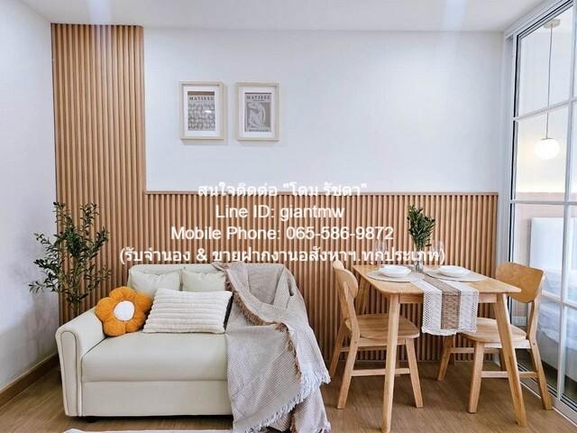 CONDO The Tree Chockchai 4 (Ladprao-Wanghin) 29square meter 1490000 THB ใกล้ - SECRET DEAL 4