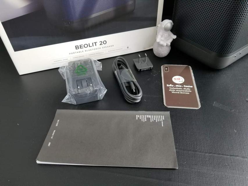 ขาย/แลก Bang & Olufsen Beolit 20 Wireless Bluetooth Speaker เครื่องนอก ลำโพงบลูธูท สวยมาก แท้ เพียง 13,990 บาท