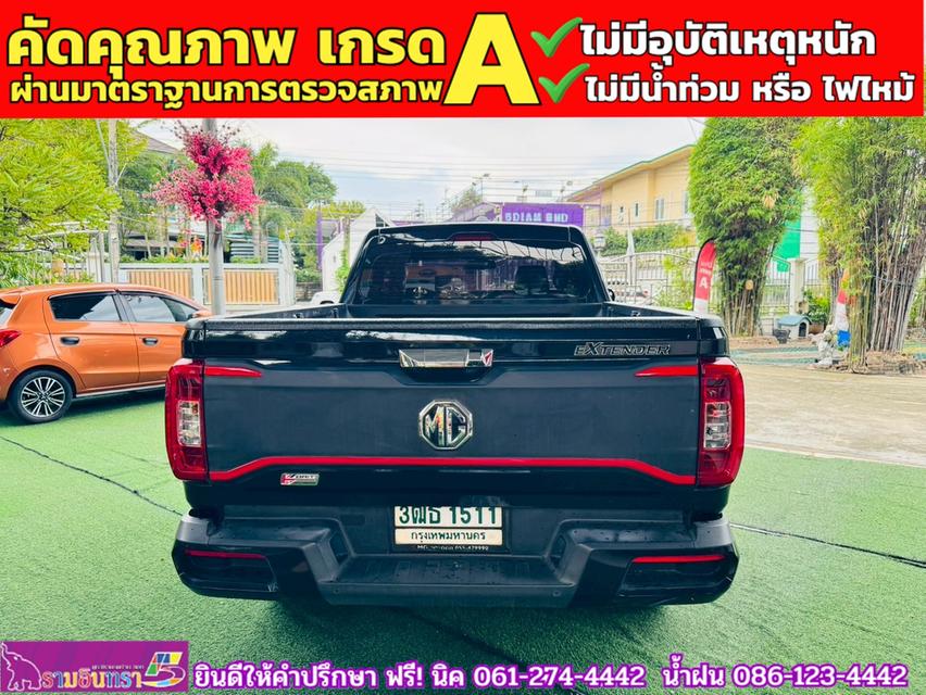 MG EXTENDER GIANTCAB 2.0 GRAND X  ปี 2022 14