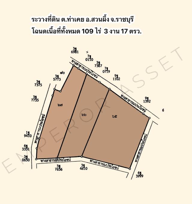 📣 ขายที่ดินโฉนด วิวภูเขาสวย ไร่ละ 300,000 เนื้อที่ 109 ไร่ ตำบลท่าเคย อำเภอสวนผึ้ง จังหวัดราชบุรี