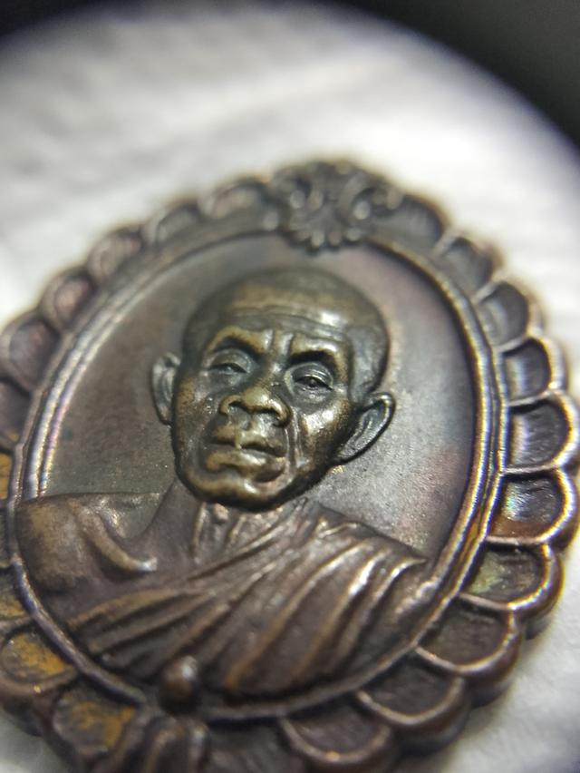 เหรียยหลวงพ่อคูณ หลัง สก. ปี36 6