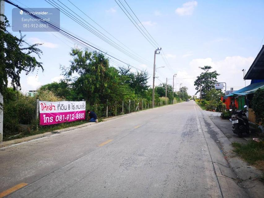 🔥 ที่ดิน 8 ไร่เศษให้เช่า! บางพลี–สุวรรณภูมิ | ทำเลทองสำหรับธุรกิจโลจิสติกส์และโรงงาน 🔥🔥 北榄府 Bang Phli｜8莱多优质土地出租！靠近素万那普机场，适合工厂・仓库・物流中心 🔥 1