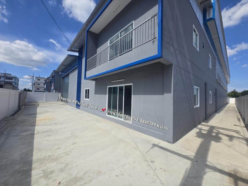 โรงงานสร้างใหม่หลังมุม ทําอุตสาหกรรมได้ทุกประเภท หม้อแปลง 50 Kva เมืองสมุทรสาคร 2