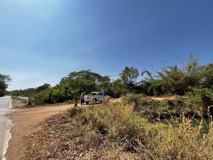 ขายที่ดินสำหรับทำการเกษตร ในเขตอำเภอเมือง ขอนแก่น 10