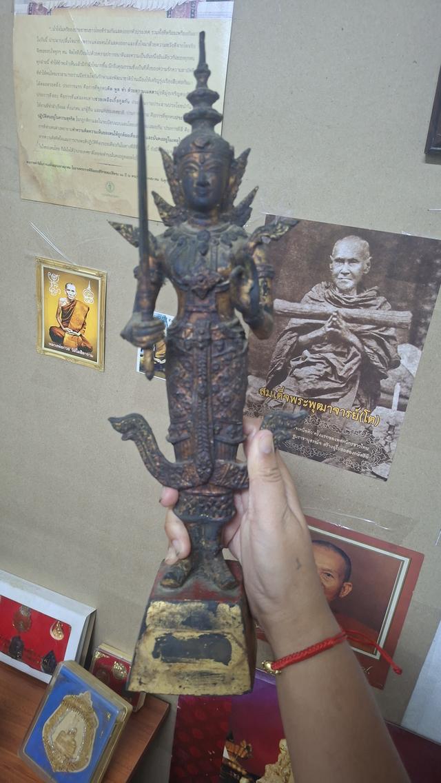 พระสยามเทวาธิราชสมโภชกรุงรัตนโกสินทร์ ครบ 200 ปี