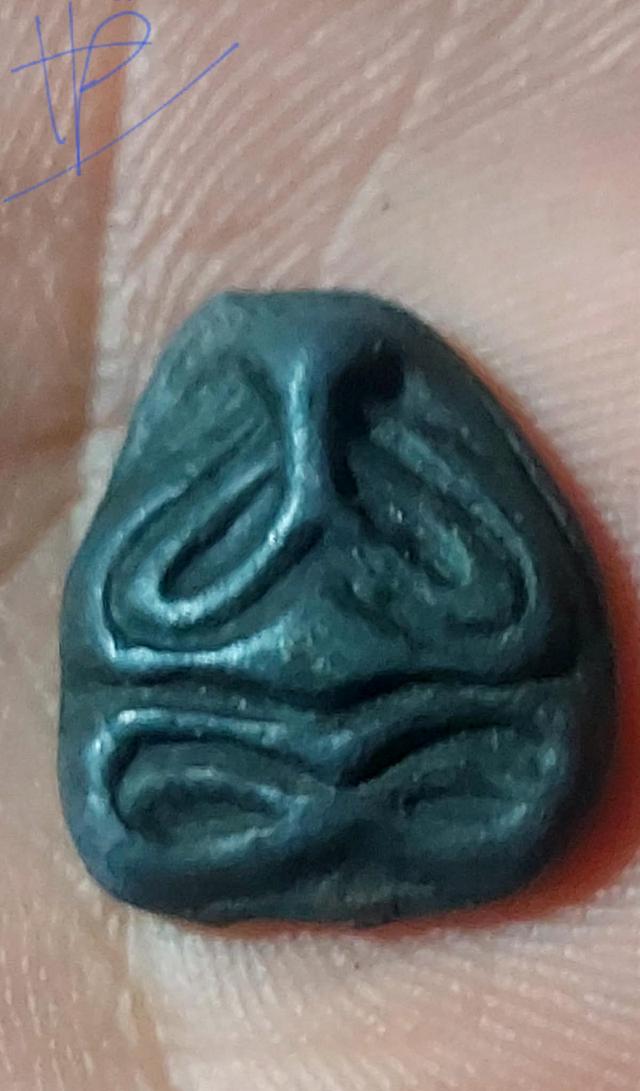 พระเครื่อง พระปิดตา หลวงปู่ศุข วัดปากคลองมะขามเฒ่า เนื้อซิลตะกั่ส