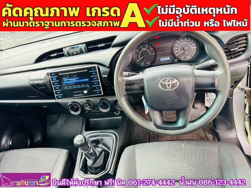 TOYOTA REVO SINGLECAB 2.8 J PLUS ปี 2020 11