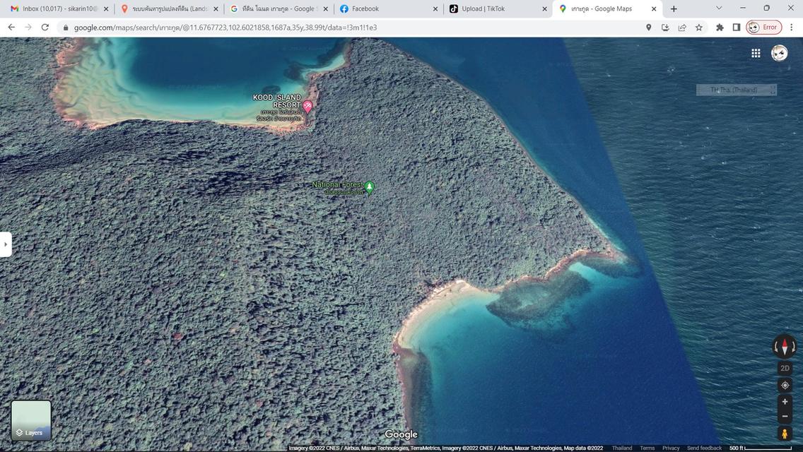 ขายที่ดินพร้อมรีสอร์ท 70 ไร่ บนเกาะกูด สวรรค์แห่งการลงทุน 6