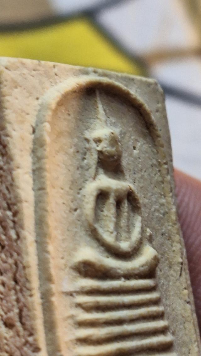 สมเด๊จ เกศไชโย 9 ชั้น ครบ200ปี รูปที่ 8