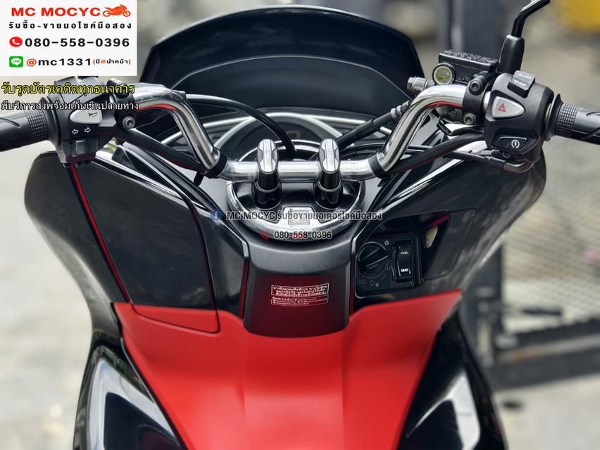 PCX 150 2020 วิ่ง10000โล รถบ้านเครื่องท่อเดิมชุดสีสวย เล่มเขียวชุดโอนครบ No1168    9