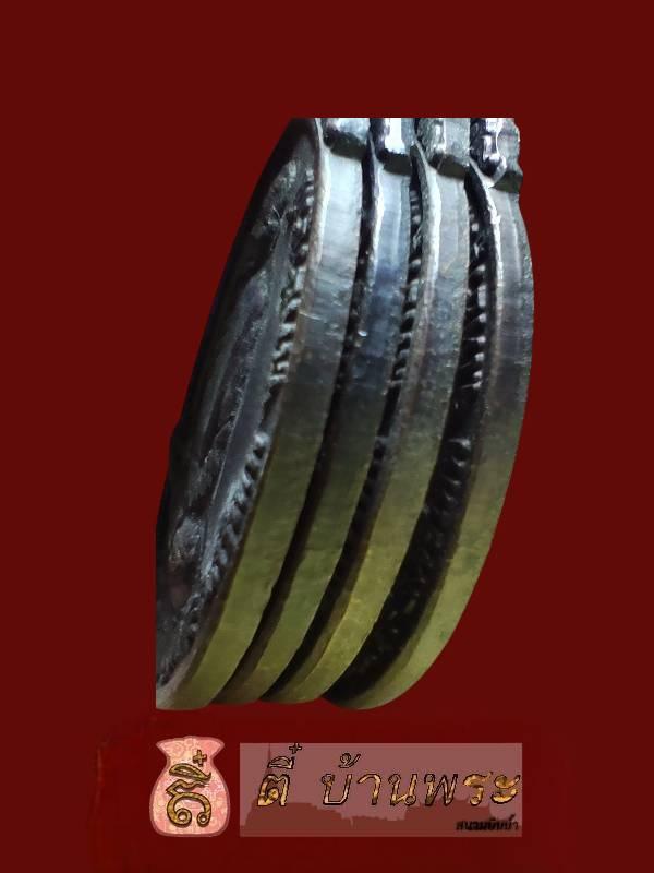 เหรียญหลังหนุมานเชิญธง หลวงพ่อประเทือง วัดหนองย่างทอย ปี 2539Hanuman Flag-Bearing Amulet, Luang Phor Prathueang, Wat Nong Yang Toi, 9