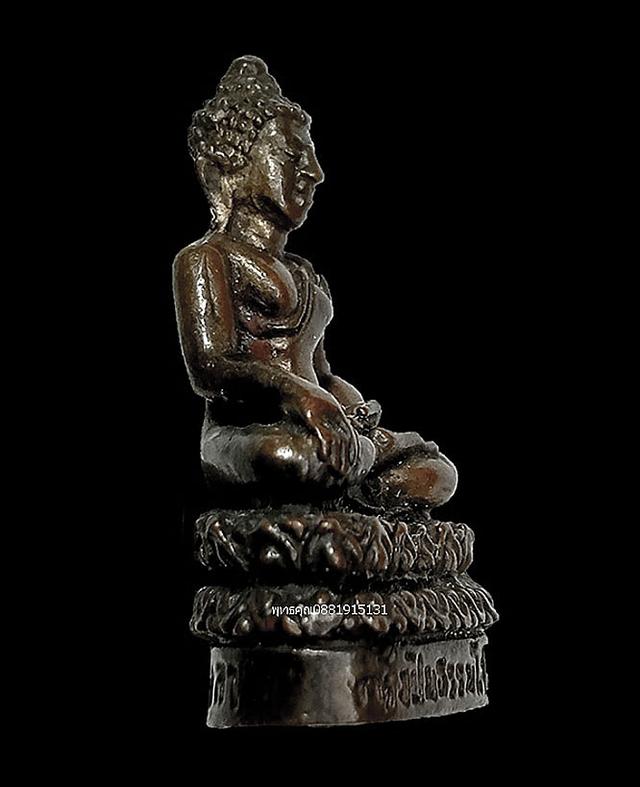 พระกริ่งปิยธรรมโสภิต วัดอ่างทอง จ.สงขลา 3